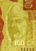 Marca de agua del billete de 100 pesos de la familia F