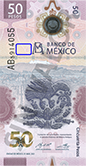 Sealizacin de la ubicacin de un ejemplo de fondos lineales en el anverso del billete de 50 pesos de la familia G