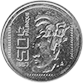 Reverso de la moneda de 50 centavos de la familia AA, cabeza de Palenque