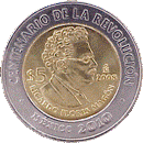 Reverso de la moneda de 5 pesos, conmemorativa del centenario de la Revolucin, Flores Magn