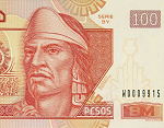 Fragmento del anverso del billete de 100 pesos de la familia D1