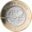 Reverso de la moneda de 20 pesos de la familia C, conmemorativa del centenario de la fuerza area mexicana