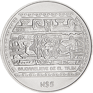 Reverso de la moneda en acabado satn bajorrelieve de El Tajn, coleccin Precolombina en plata, coleccin del centro de Veracruz