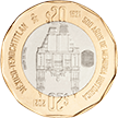 Reverso de la moneda de 20 pesos de la familia C1, conmemorativa de los 500 aos de memoria histrica de Mxico-Tenochtitlan