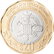 Reverso de la moneda de 20 pesos, conmemorativa del bicentenario del Heroico Colegio Militar
