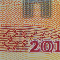 Ejemplo de fondo lineal en el reverso del billete de 100 pesos de la familia F, conmemorativo de la Revolucin Mexicana
