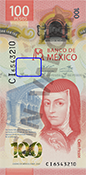 Señalización de la ubicación de un ejemplo de fondos lineales en el anverso del billete de 100 pesos de la familia G