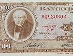 Fragmento del anverso del billete de 100 pesos de la familia AA fabricado por la American Bank Note Company