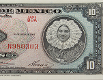 Fragmento del anverso del billete de 10 pesos de la familia AA fabricado por la American Bank Note Company