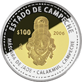 Reverso de la moneda bimetlica conmemorativa de la Unin de los Estados en una Federacin, segunda fase, emblemtica, Campeche