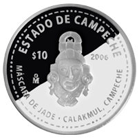 Reverso de la moneda de plata conmemorativa de la Unin de los Estados en una Federacin, segunda fase, emblemtica, Campeche