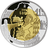 Reverso de la moneda bimetlica conmemorativa de la Unin de los Estados en una Federacin, segunda fase, emblemtica, Coahuila