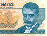 Fragmento del anverso del billete de 10 nuevos pesos de la familia C