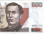 Fragmento del anverso del billete de 500 nuevos pesos de la familia C