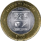 Reverso de la moneda de 100 pesos de la familia C, conmemorativa de la unión de los estados, primera fase, Sonora