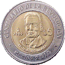 Reverso de la moneda de 5 pesos, conmemorativa del centenario de la Revolución, Filomeno Mata