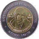 Reverso de la moneda de 5 pesos, conmemorativa del centenario de la Independencia, Miguel Hidalgo y Costilla