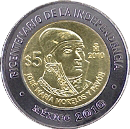 Reverso de la moneda de 5 pesos, conmemorativa del centenario de la Independencia, Morelos y Pavn