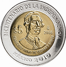 Reverso de la moneda de 5 pesos, conmemorativa del bicentenario de la Independencia, Primo de Verdad