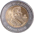 Reverso de la moneda de 5 pesos, conmemorativa del bicentenario de la Independencia, Ramos Arizpe