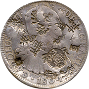 Reverso de la moneda resellada en oriente de la serie dos de la coleccin herencia numismtica