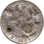 Reverso de la moneda resellada en oriente de la serie dos de la colecci�n herencia numism�tica
