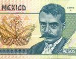 Fragmento del anverso del billete de 10 pesos de la familia D