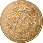 Anverso de la medalla de oro conmemorativa del 60 aniversario del Banco de Mxico