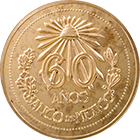 Anverso de la medalla de oro conmemorativa del 60 aniversario del Banco de M�xico