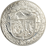 Reverso de la medalla de plata del cincuenta aniversario del Banco de Mxico