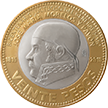 Reverso de la moneda de 20 pesos de la familia C, conmemorativa del bicentenario luctuoso de José María Morelos y Pavón
