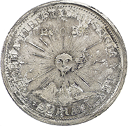 Reverso de moneda zapatista de suriana