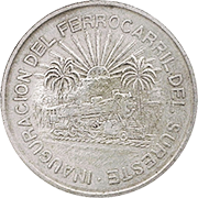 Reverso de moneda conmemorativa del ferrocarril del sureste