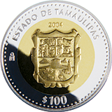 Reverso de la moneda bimetlica conmemorativa de la Unin de los Estados en una Federacin, primera fase, herldica, Tamaulipas