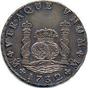 Reverso de la moneda columnario o de mundos y mares de 1732