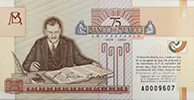 Anverso del especimen conmemorativo del 75 aniversario de la f�brica de billetes del Banco de M�xico