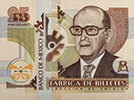 Anverso del especimen conmemorativo del 25 aniversario de la f�brica de billetes del Banco de M�xico