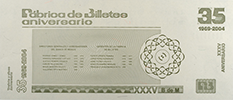Reverso del especimen conmemorativo del 35 aniversario de la fbrica de billetes del Banco de Mxico