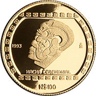 Reverso de la moneda hacha ceremonial, colecci�n del centro de Veracruz, Colecci�n Precolombina Oro en acabado espejo