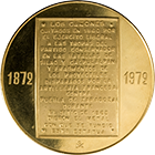Reverso de la medalla de oro conmemorativa del fallecimiento de Benito Ju�rez
