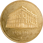 Reverso de la medalla de oro conmemorativa del 60 aniversario del Banco de Mxico