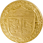 Reverso de la medalla de oro conmemorativa del 40 aniversario del Banco de Mxico