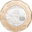 Reverso de la moneda de 20 pesos, conmemorativa del centenario de la muerte de Emiliano Zapata