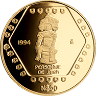 Reverso de la moneda personaje de jaina, coleccin maya, Coleccin Precolombina Oro en acabado espejo