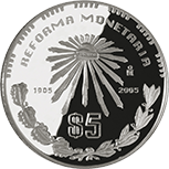 Reverso de la moneda de plata conmemorativa del 100 aniversario de la Reforma Monetaria de 1905